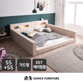 SAMICK렉스 LED 가드형 패밀리 침대 SS+SS(시리우스 65T 케미컬폼)