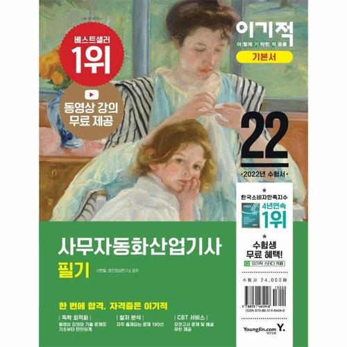 상품 이미지1