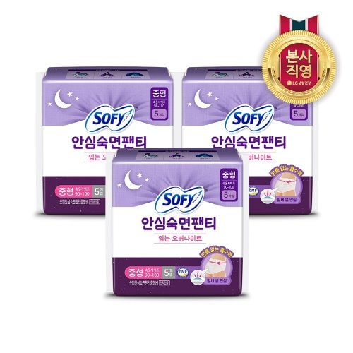 이미지 P