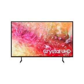 Crystal UHD TV 55인치 KU55UD7050FXKR 60개월 29900