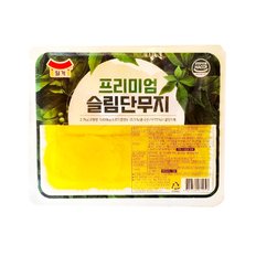 [푸른들마켓][일가집] S단무지 2.7kg