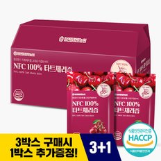 [명절 12% 할인쿠폰]3+1 NFC 100% 몽모랑시 타트체리즙 70ml x 30포 (3개 구매시 1개 증정)