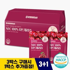참앤들황토농원 3+1 NFC 100% 몽모랑시 타트체리즙 70ml x 30포 (3개 구매시 1개 증정)