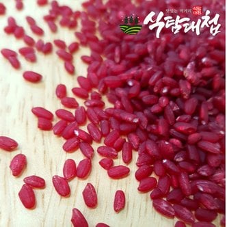 식탐대첩 국내산 홍국쌀 1kg
