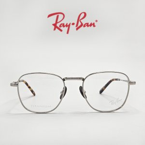 레이밴 [RAY BAN] 레이밴 RX8258V 1224 51 레이벤 안경테