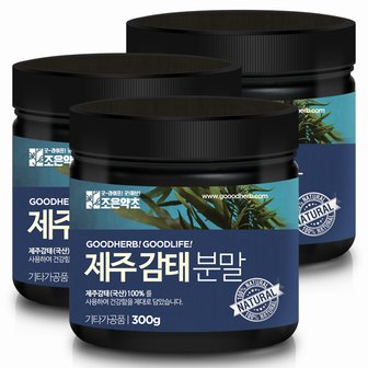 굿허브 제주 감태가루 300g x 3