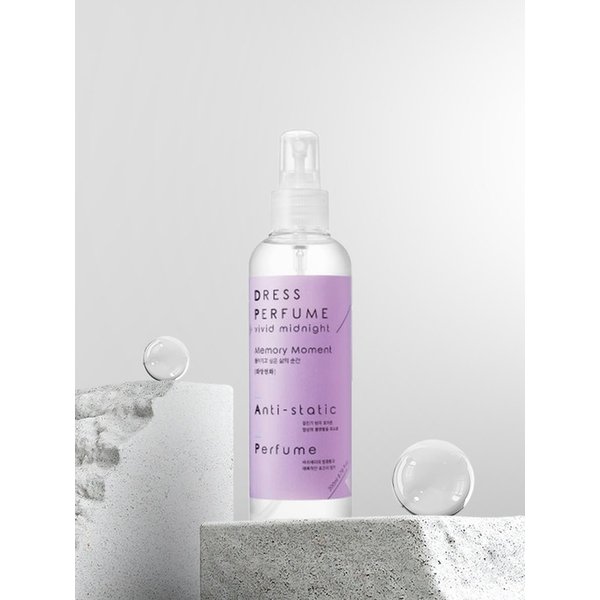 드레스 퍼퓸 비비디 미드나잇(화양연화) 200ml WS01AP01