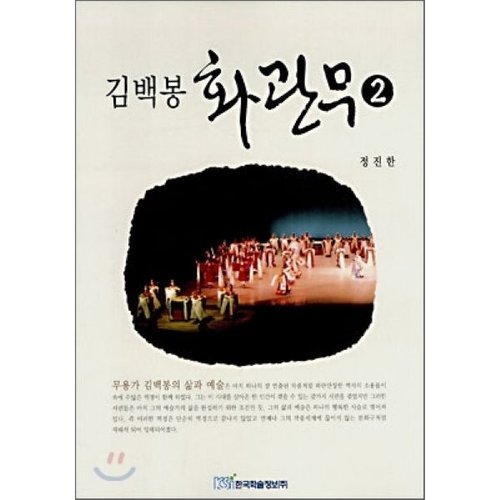 상품이미지1
