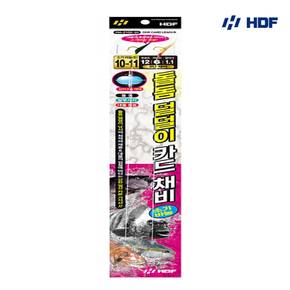 해동 돌돔 덜덜이 카드 채비 HA-2102 바다 선상 돌돔 알부시리 대물 참돔 낚시 소기 바늘 채비