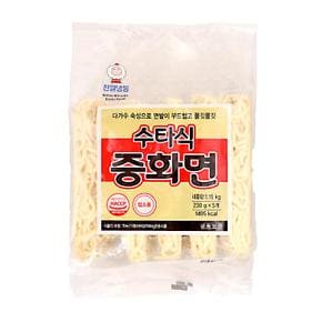 수타식중화면 230Gx5입/천일총알배송