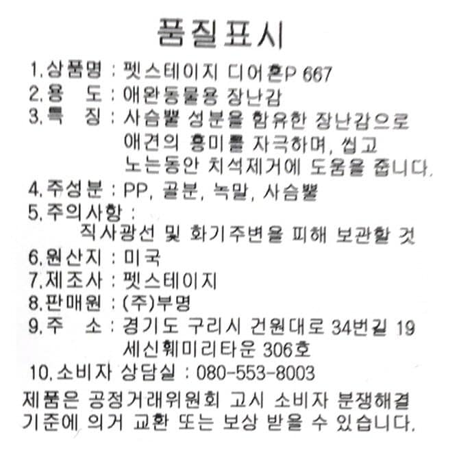 상품 이미지1