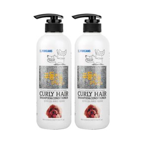 푸들 전용 강아지 샴푸 린스 550ml x2개