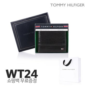 타미힐피거 [타미힐피거 지갑] WT24 블랙 남성 지갑 120002 (쇼핑백증정)[최초판매가 : 79,900원]