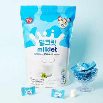 앙팡 밀크릿 2g x 300정 3봉(온가족 대용량 우유사탕,칼슘,비타민함유)