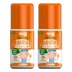 해피홈 아웃도어 롤온 바르는 모기기피제 50g X 2개