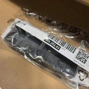 이바르 보호캡 그레이 903.252.93 가구액세서리