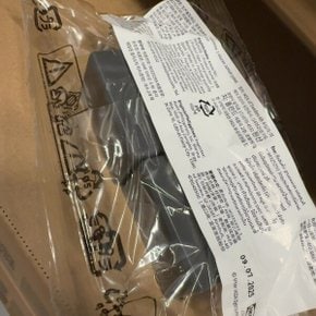이바르 보호캡 그레이 903.252.93 가구액세서리