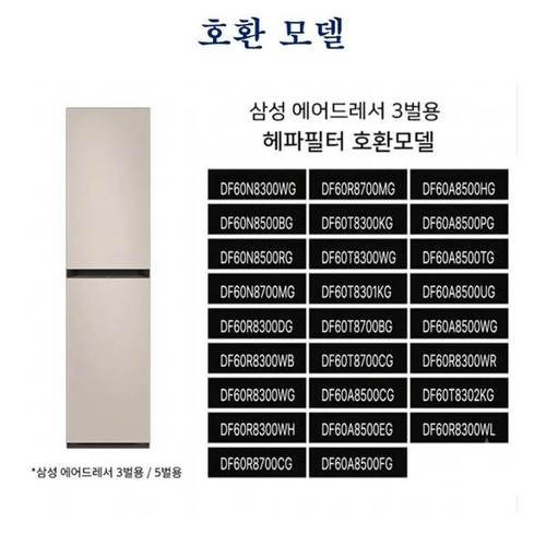 상품이미지10