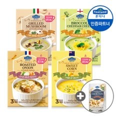 폰타나 즉석수프 60g 4+4각 골라담기 (총24봉) +크루통1개