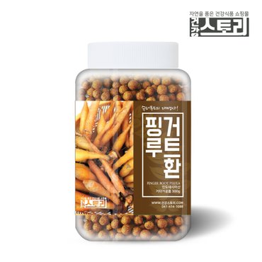 건강스토리 인도네시아산 핑거루트환 300g