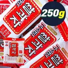 무팡) 고소한쌀과자 250g /대용량,업소용,사탕,쿠키,주전부리,옛날과자