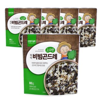 양양의농부 국내산 고소한 뚝딱 비빔곤드레 80g x 15개  / 뚝딱 시래기 강된장 80g x 15개