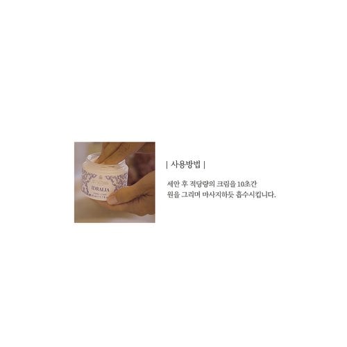 추가이미지