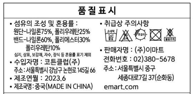 상품 이미지1