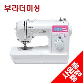 브라더미싱 캠퍼스 300 campus-300 부라더재봉틀