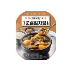  얼큰 순살감자탕 & 밥 620g x 4개