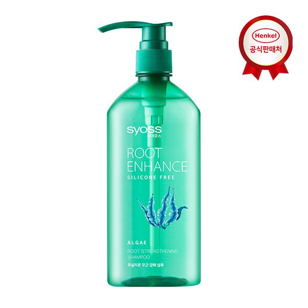 사이오스 루트 인핸스 샴푸 680ml