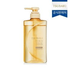 프리미엄 볼륨 앤 리페어 샴푸 490ml