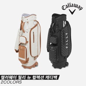 SSG골프 2023 캘러웨이 필리 뉴 컬렉션(FILLY NEW COLLECTION) 캐디백[2COLORS][여성용]