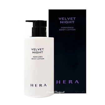  HERA 헤라 벨벳 나이트 퍼퓸드 바디로션 230ml (최신상품)