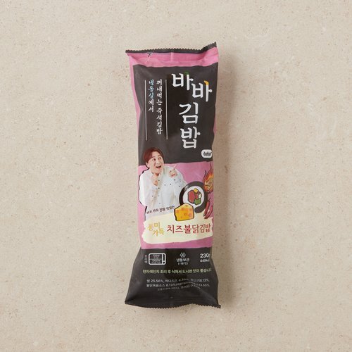 상품 이미지2