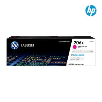 HP 정품 No.206X W2113x 토너 빨강/m255 m282 m283