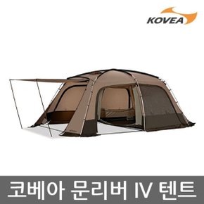 TU 코베아 문리버 4 텐트 KECX9TO-02