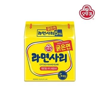 오뚜기 라면사리_굵은면 (110GX5)x 8개