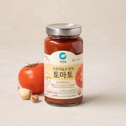 [SSG] 청정원 토마토 스파게티소스 600g