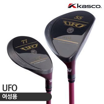 카스코 UFO 파워 토네이도 여성 유틸리티