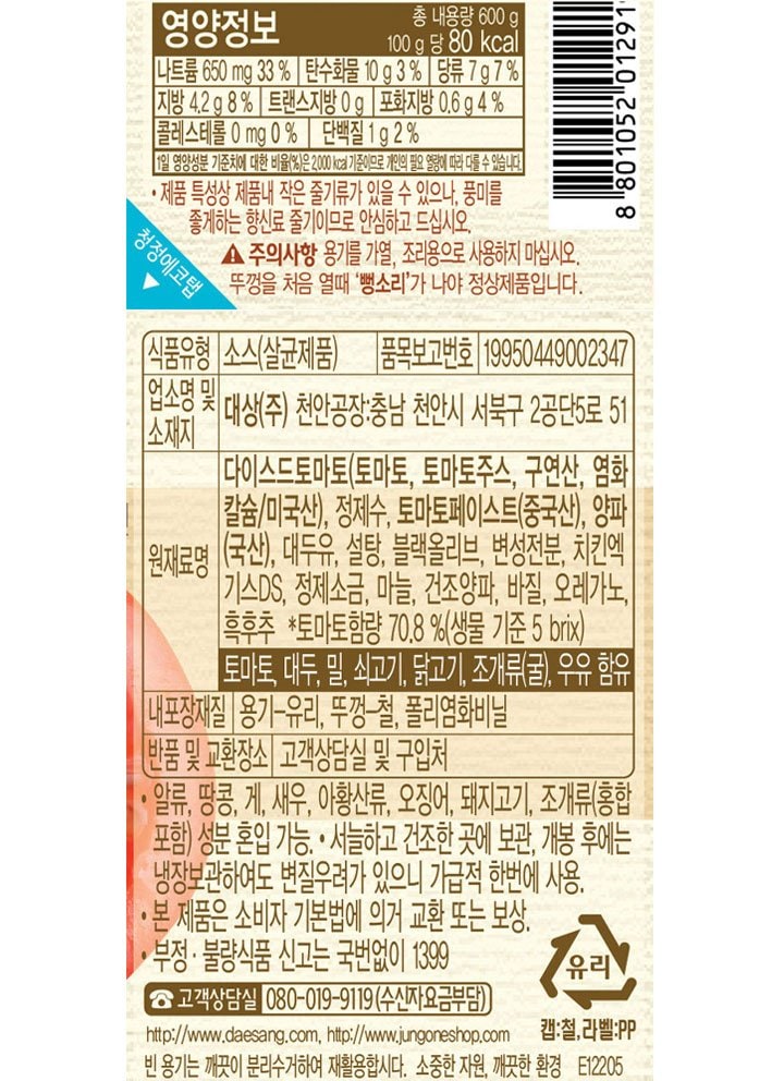 품질표시이미지1