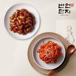 진미채무침1kg + 땅콩조림1Kg