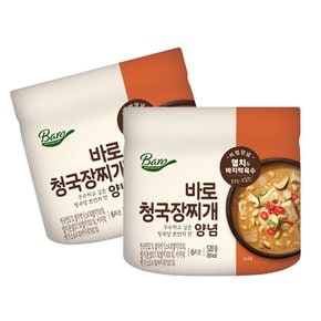 아워홈 바로 청국장찌개양념 520g(용기형) x6개