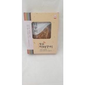 황금먹태구이(50g x 2) 세트