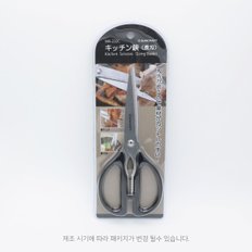 선크래프트 메리안티 주방가위 (MA-232C) 멀티 다목적 식육 고기 캠핑 사무실 잘드는 가위