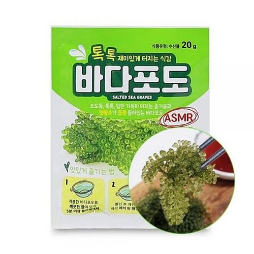 상품이미지3