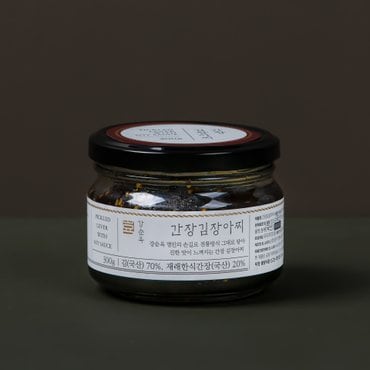 발효:곳간 [강순옥] 간장김장아찌 300g