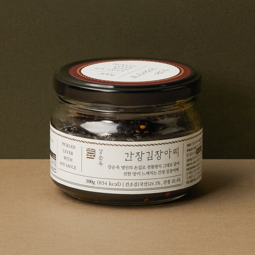 상품 이미지4
