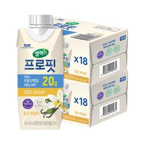 프로핏 드링크 250ml 밀크바닐라 36입_P369030453