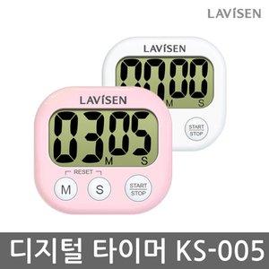 라비센 백라이트 온습도계 KS-205